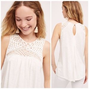 Anthropologie Macrama Tank // Size XS